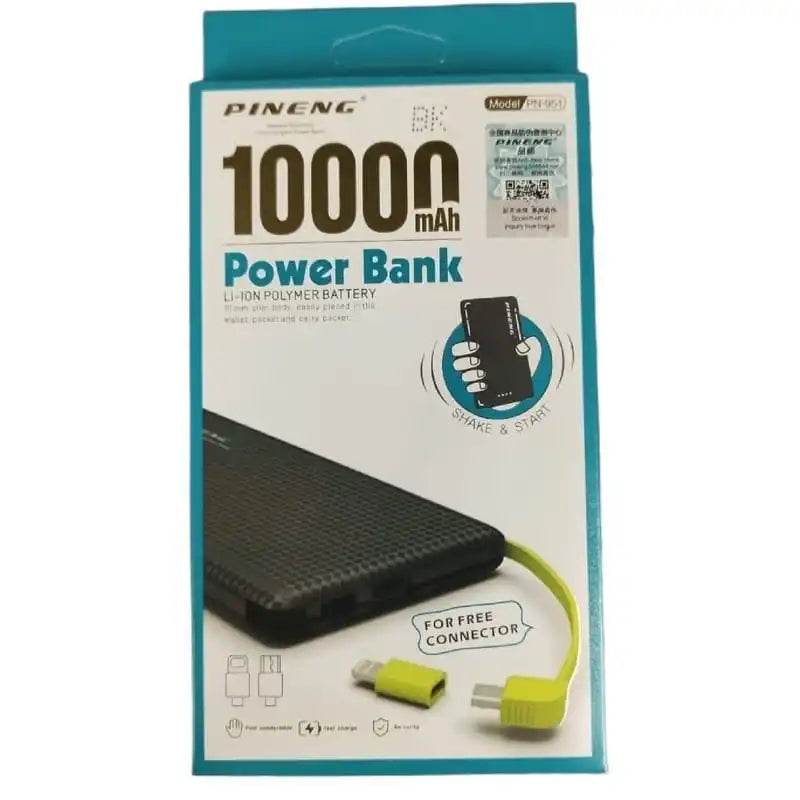 PowerBannk 10000w